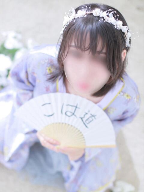 こはく いざ候 本館（ツーショットキャバクラ）