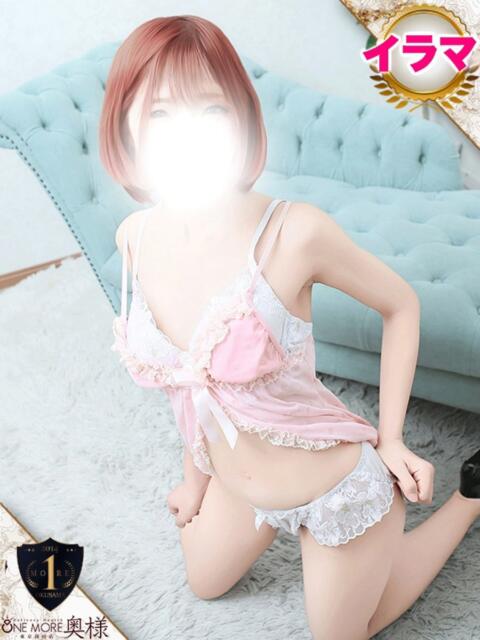 あぽろ One More 奥様　西川口店（人妻デリヘル）