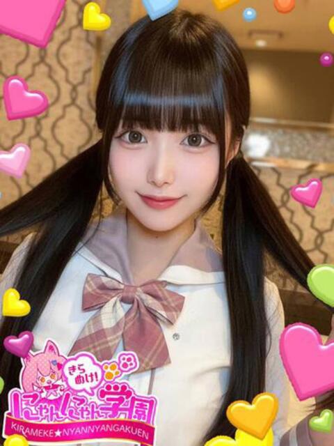 リンネ※経験激浅♪ きらめけ！にゃんにゃん学園in大宮（デリヘル）