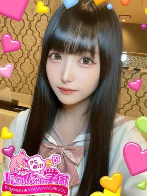 リンネ※経験激浅♪ きらめけ！にゃんにゃん学園in大宮（デリヘル）
