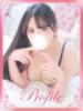 れい プロフィール奈良店（/）