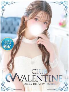 みいな