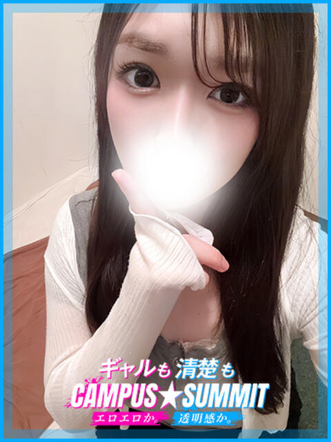みき キャンパスサミット 千葉店(デリヘル)