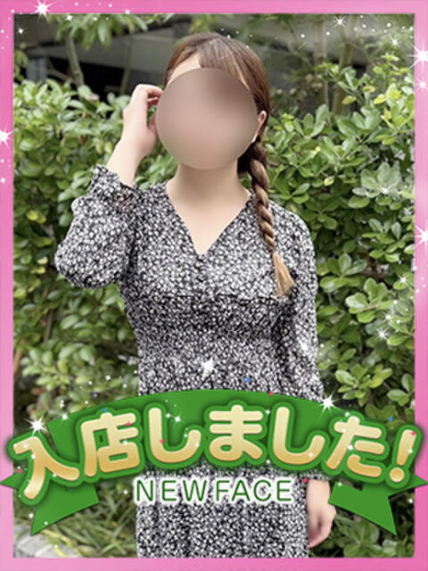 ちあき かりんと小岩(オナクラ)
