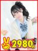 ななみ 水戸2980円（/）
