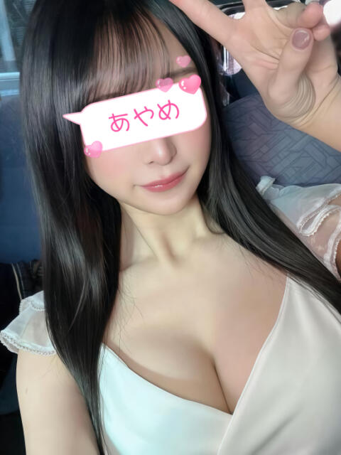 アイス 菖蒲（あやめ）（アジアンデリヘル）