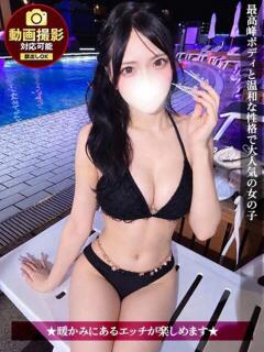 まりな ジュリアングループ三多摩店（立川/デリヘル）
