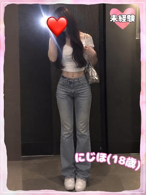 にじほ ラブコレ（デリヘル）