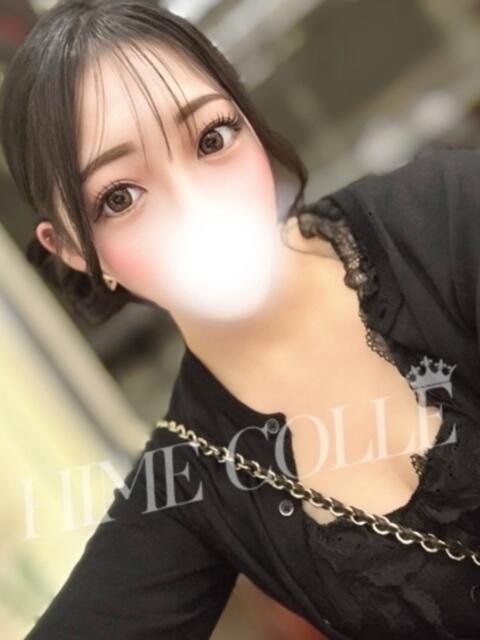 あいり 姫コレクション 高崎前橋店（デリヘル）