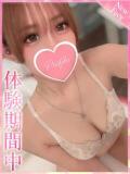 れん プロフィール 京都店（竹田/デリヘル）