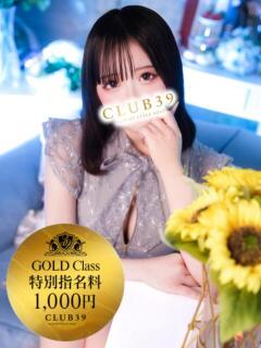 如月かな