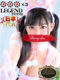 ココア【トキメキロリ巨乳】 バニーコレクション 中洲店（中洲/ソープ）