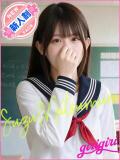 松村　すず 寝取り×制服 義理義理な女学園（梅田/デリヘル）