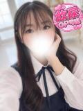 おと 渋谷さーくる（渋谷/デリヘル）