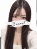 かりん スピード難波店（/）