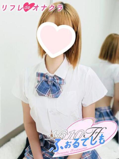 まろん リフレdeオナクラ　4610ふぉるてしも（オナクラ）