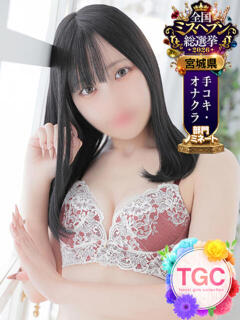 じゅりあ