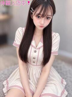 らむね