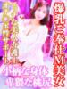 ひな 上野デリヘル倶楽部（/）
