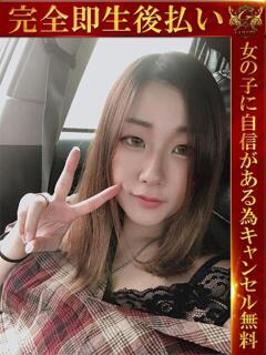 ゆうり♡魅惑の巨乳女神♡