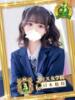 星乃 もあ アリス女学院 日本橋校（/）