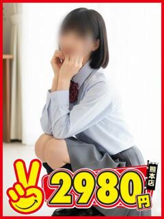 ちせ 熊本2980円（中央街/ヘルス）