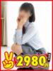 ちせ 熊本2980円（/）