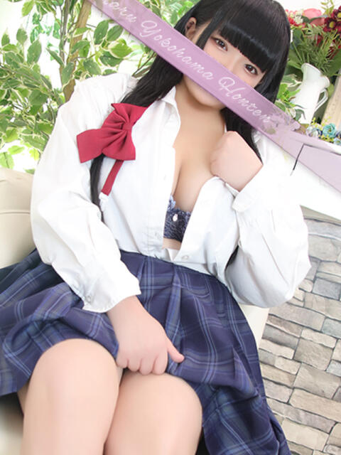 あい 丸妻 横浜本店（待ち合わせ型人妻デリヘル）