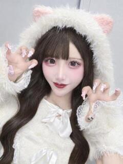 みうな まだ舐めたくて学園渋谷校〜舐めたくてグループ〜（渋谷/デリヘル）