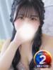 てんし◆全男の癒しを背負う天使 即イキ淫乱倶楽部 柏店（/）