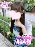 かなめ 池袋派遣リフレ みんどる（池袋/デリヘル）