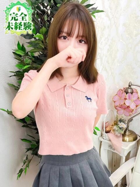 しおり JDリフレ（派遣型リフレ）