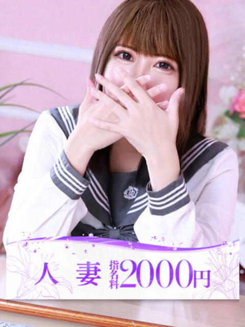 秋莉(しゅり) 大牟田デリヘル倶楽部（デリヘル）
