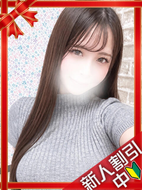 なな 町田ギャルの宅急便（デリヘル）