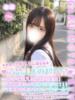 みお 学校帰りの妹に手コキしてもらった件 谷九（/）