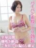 きらり 熟女デリヘル倶楽部（/）