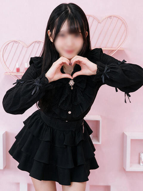 みみ JLK ～地雷系少女の乳首舐め～（派遣型オナクラ）