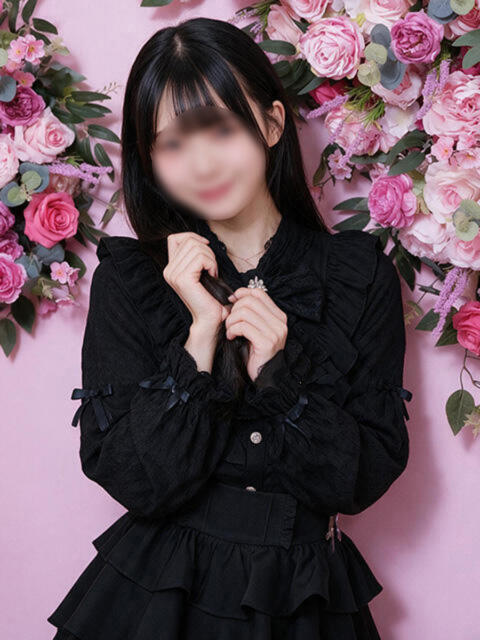 みみ JLK ～地雷系少女の乳首舐め～（派遣型オナクラ）