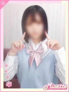 ましろ【小さな手にキュン】 Minette ～ミネット～ 高崎店（高崎/デリヘル）