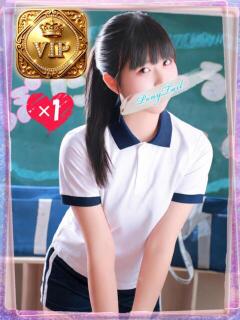 のん【お椀型美乳Eカップ】