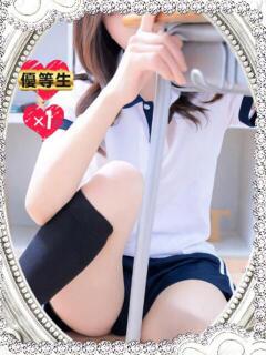 アリス