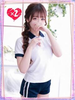 りぼん【本命発見♪】