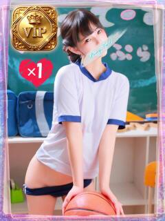 おもち【究極のイチャイチャ】