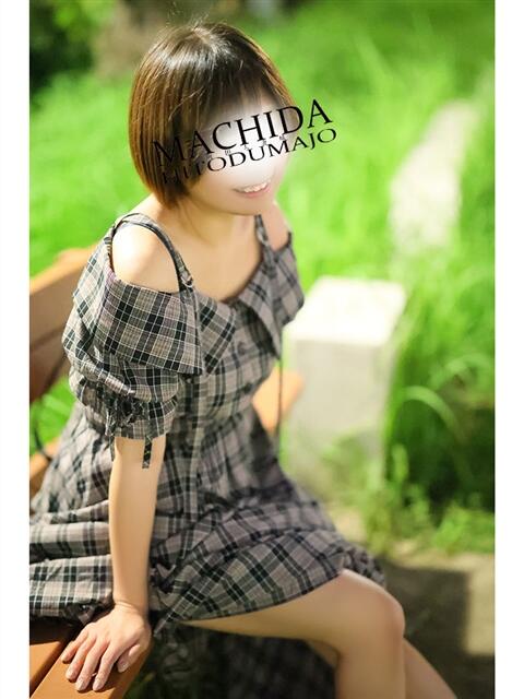 ひよな 町田人妻城(人妻路上待ち合わせデリヘル)
