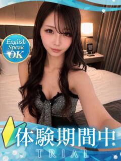 姫乃/ひめの