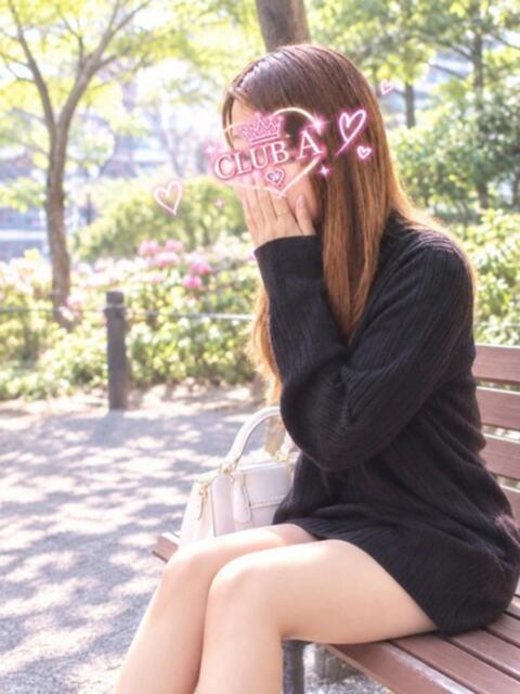ふみ♡理性を揺らす極上美人 CLUB A〜クラブエース〜(デリヘル)