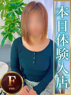 えりか 人妻熟女の秘密の関係　熊谷店（熊谷/デリヘル）