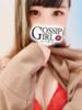 あいこ Gossip girl（/）