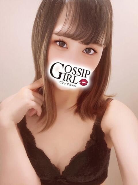 あいこ Gossip girl(デリヘル)