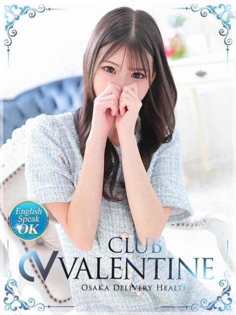 すぐみ クラブ バレンタイン大阪（素人美女専門デリヘル）